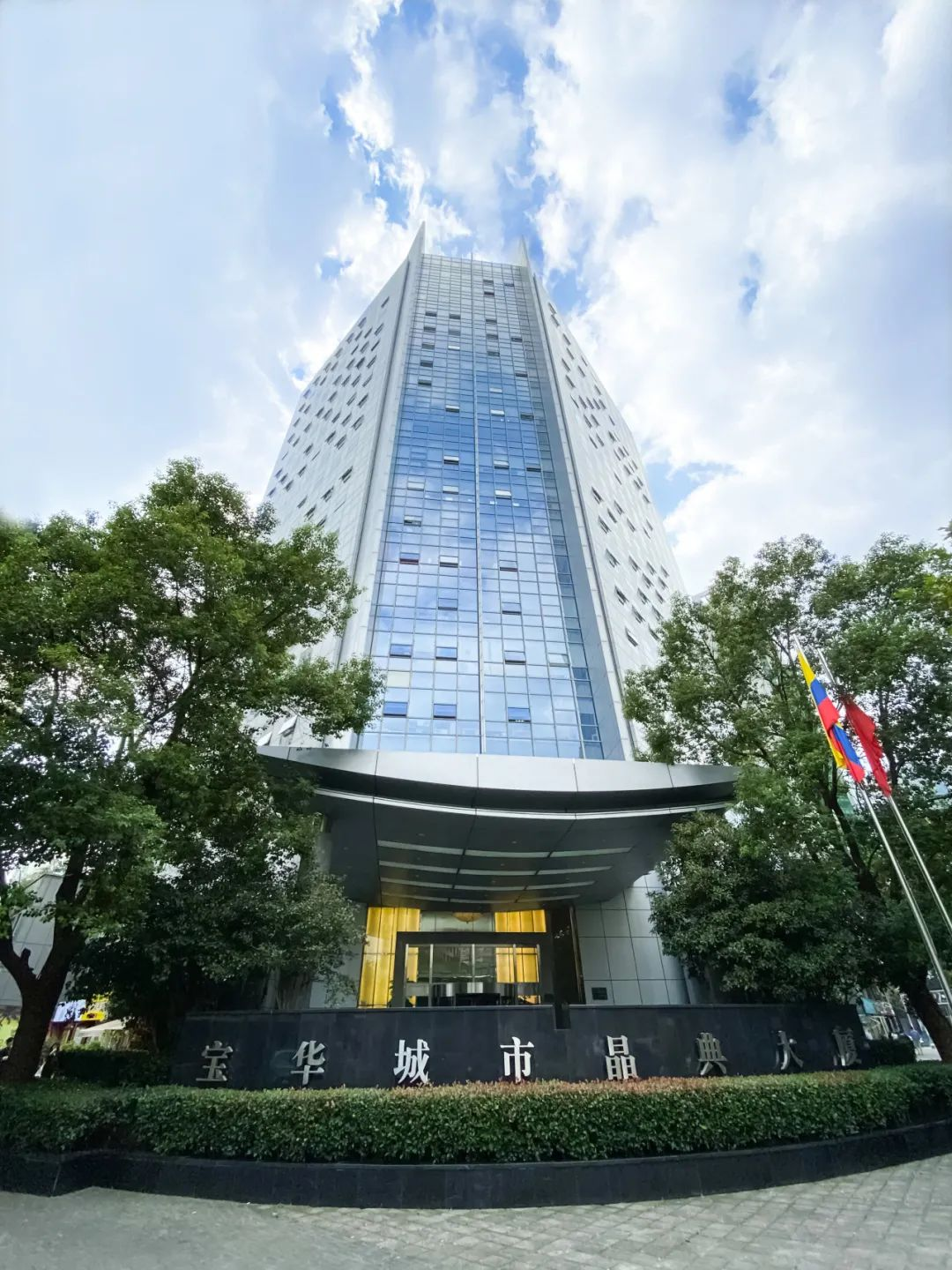 上海悠融养老服务有限公司