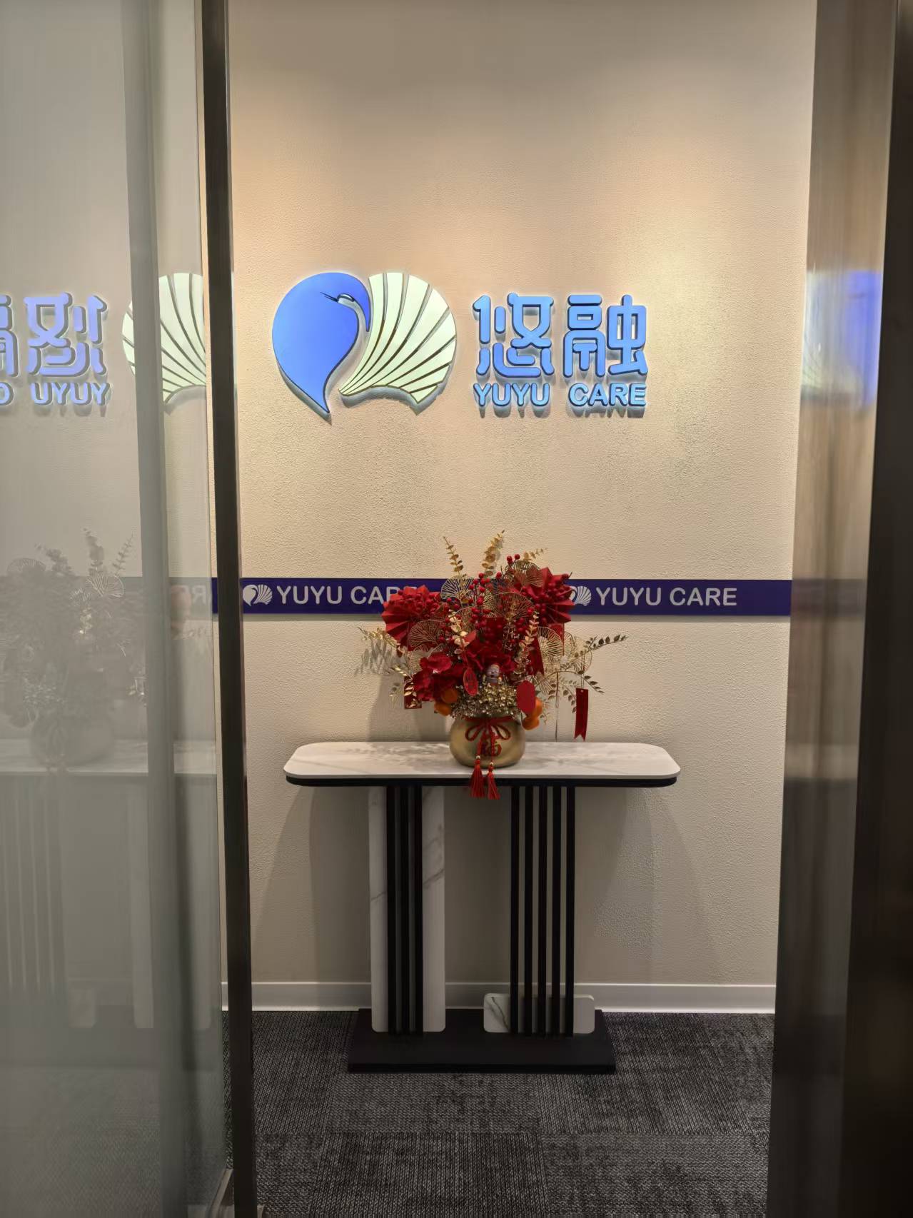 1770104521898092.jpg bunut.jpg